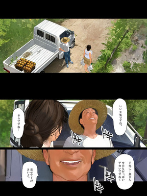 [きるきん][PIXIV] きるきん (167786)_1783_2023_09_22_26_2023_B_111939881_p89