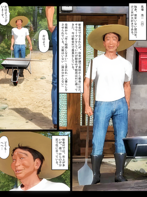 [きるきん][PIXIV] きるきん (167786)_1802_2024_01_31_27_2023_C_115646070_p3