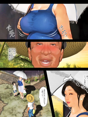 [きるきん][PIXIV] きるきん (167786)_1805_2024_01_31_27_2023_C_115646070_p6