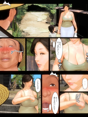 [きるきん][PIXIV] きるきん (167786)_1808_2024_01_31_27_2023_C_115646070_p9