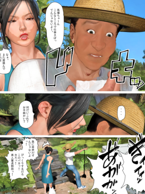 [きるきん][PIXIV] きるきん (167786)_1817_2024_01_31_27_2023_C_115646070_p18