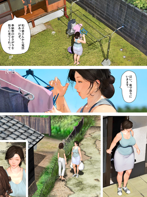 [きるきん][PIXIV] きるきん (167786)_1819_2024_01_31_27_2023_C_115646070_p20