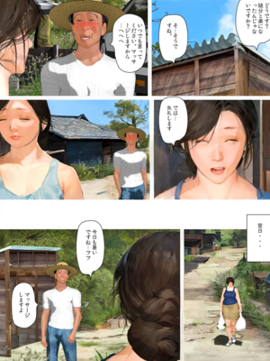 [きるきん][PIXIV] きるきん (167786)_1827_2024_01_31_27_2023_C_115646070_p28