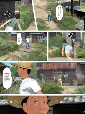 [きるきん][PIXIV] きるきん (167786)_1833_2024_01_31_27_2023_C_115646070_p34