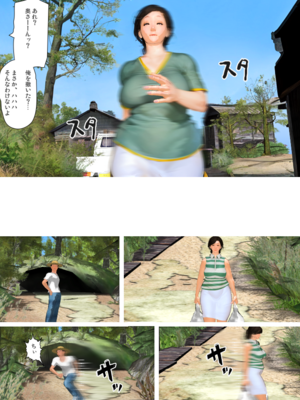 [きるきん][PIXIV] きるきん (167786)_1834_2024_01_31_27_2023_C_115646070_p35