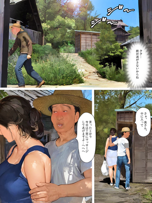 [きるきん][PIXIV] きるきん (167786)_1840_2024_01_31_27_2023_C_115646070_p41