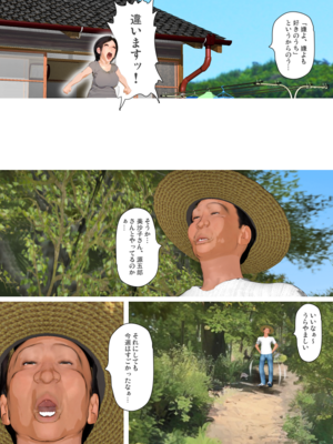 [きるきん][PIXIV] きるきん (167786)_1859_2024_01_31_27_2023_C_115646070_p60