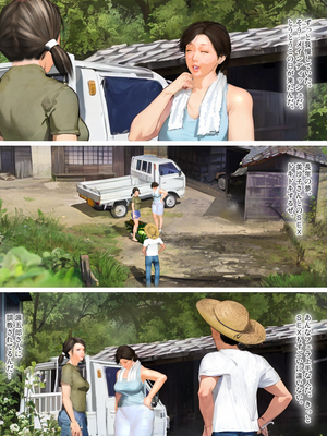 [きるきん][PIXIV] きるきん (167786)_1862_2024_01_31_27_2023_C_115646070_p63