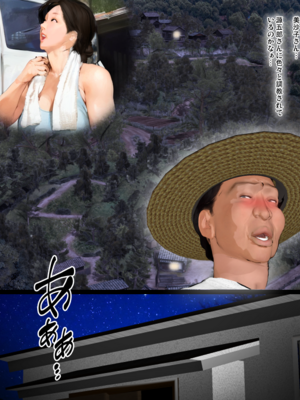 [きるきん][PIXIV] きるきん (167786)_1864_2024_01_31_27_2023_C_115646070_p65