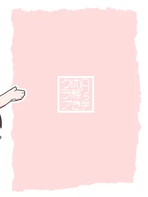 Sorry for being late／很抱歉迟到了[Trickcal revive][瑞力古德个人机翻汉化]_02_qlwo