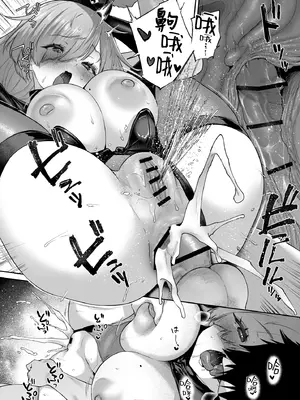 [また明日。 (太平さんせっと)] せ・い・み・つ・嗅診 (アズールレーン)｜精·密·嗅诊 [白杨汉化组] [DL版]_40_mmnm