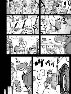 [捕食少女 (カラスちゃん)] 私にこんな口聞いて、親ガチャ失敗したのか Lv.2 [AI翻译]_059_gnea