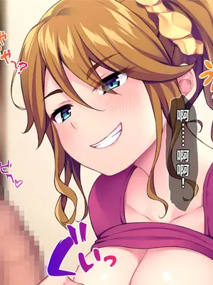 [Tiramisu (cccpo)] こんなおばさんでいいの？ 息子の友だちが私に欲情してるなんて…！[中文翻译]_040_bshs