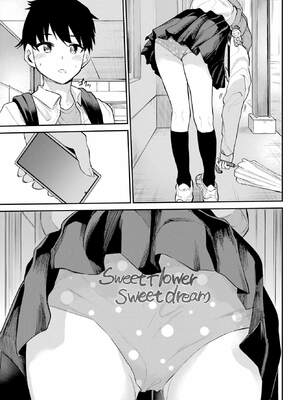 [降本孟] 美夜ちゃんのきゅーいんライフ！第 4 話（月刊ビッグガンガン）_139