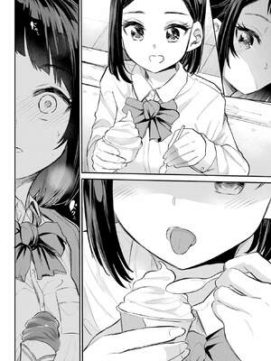 [降本孟] 美夜ちゃんのきゅーいんライフ！第 4 話（月刊ビッグガンガン）_146