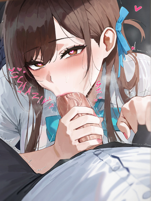 [MoriAAA]-水原千鶴 [AI Generated]_001_0554