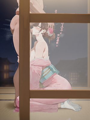 [MoriAAA]-水原千鶴 [AI Generated]_001_0913