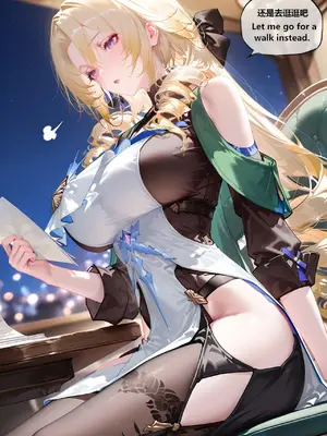 [神奇牛子] 可可利亚和布洛妮娅_00003