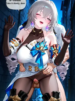 [神奇牛子] 可可利亚和布洛妮娅_00011