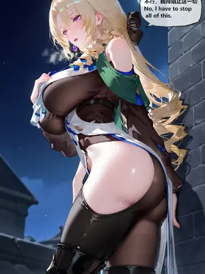 [神奇牛子] 可可利亚和布洛妮娅_00023