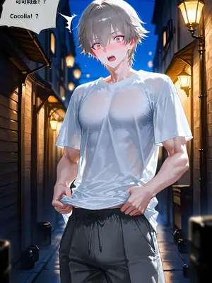 [神奇牛子] 可可利亚和布洛妮娅_00047