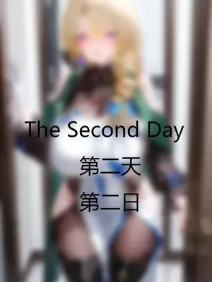 [神奇牛子] 可可利亚和布洛妮娅_00088