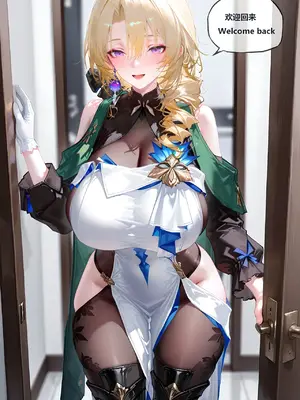 [神奇牛子] 可可利亚和布洛妮娅_00089