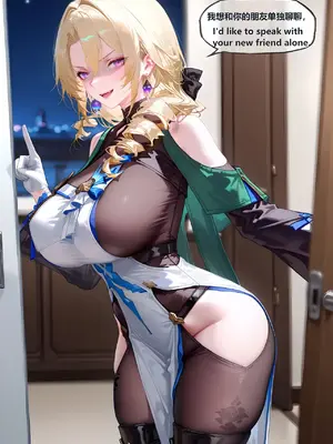 [神奇牛子] 可可利亚和布洛妮娅_00094