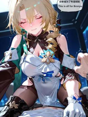 [神奇牛子] 可可利亚和布洛妮娅_00103