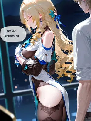 [神奇牛子] 可可利亚和布洛妮娅_00105