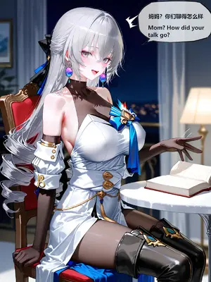 [神奇牛子] 可可利亚和布洛妮娅_00117