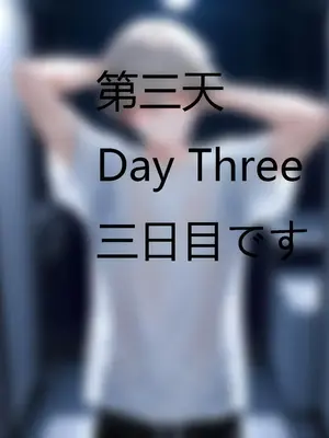 [神奇牛子] 可可利亚和布洛妮娅_00157