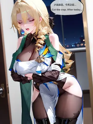 [神奇牛子] 可可利亚和布洛妮娅_00159