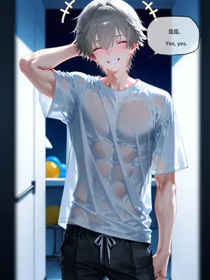 [神奇牛子] 可可利亚和布洛妮娅_00161