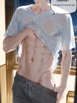 [神奇牛子]以爱为药 Love as the Cure_00029