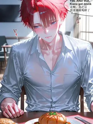 [神奇牛子] 舰长的日常生活 kiana（3-5）_00036