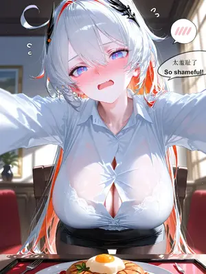 [神奇牛子] 舰长的日常生活 kiana（3-5）_00108