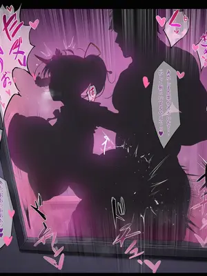 [AI小松鸟]淫夜之爱的盛宴❤️与白龙老婆的调情狂欢❤️[Ai Generated]_p37_1