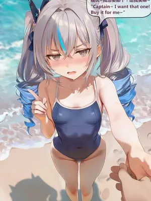 [神奇牛子] 希儿&布若妮亚_00171