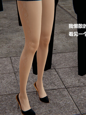 【cryer】催眠_0002