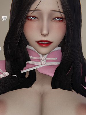 【cryer】催眠_0063