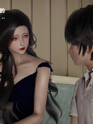 【cryer】催眠_0078