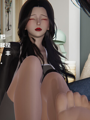 【cryer】催眠_0106