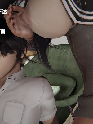 【cryer】催眠_0157