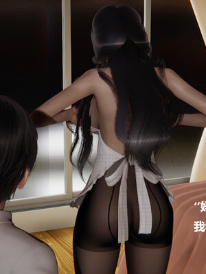 【cryer】催眠_0173