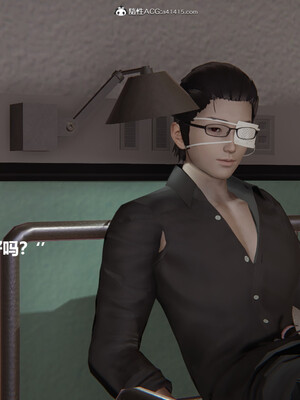 【cryer】催眠_0219