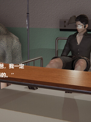 【cryer】催眠_0224