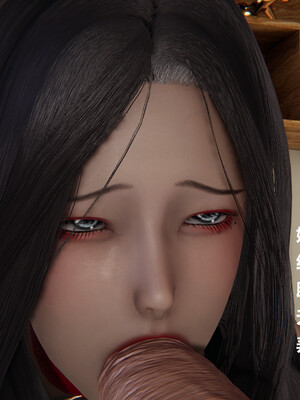 【cryer】催眠_0234