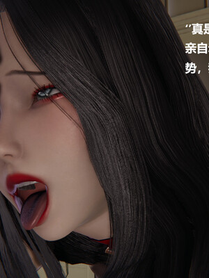 【cryer】催眠_0235