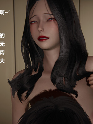 【cryer】催眠_0306